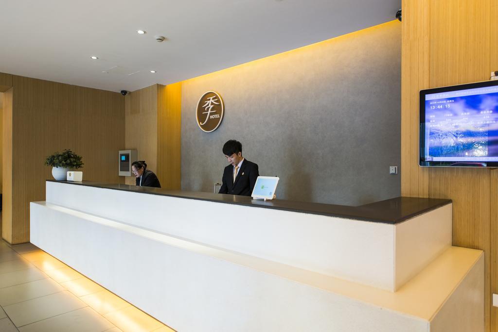 Ji Hotel Chengdu West Hi-Tech Zone Longhu Kültér fotó